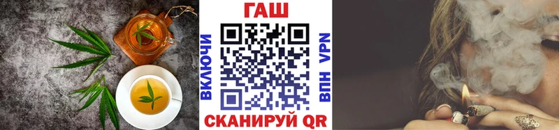 Еда ТГК марихуана  Ханты-Мансийск 