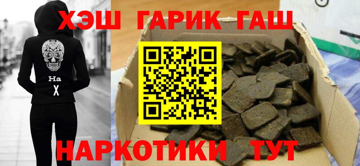  COCAIN Ханты-Мансийск