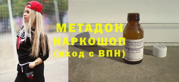 круглые Шали