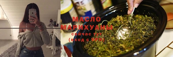 ALPHA PVP Нязепетровск
