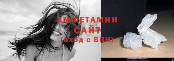 ALPHA PVP Нязепетровск