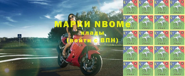 хмурый Яранск