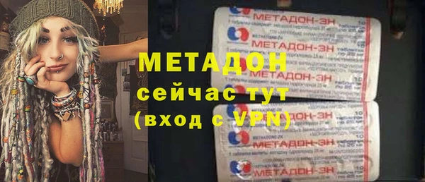 ALPHA PVP Нязепетровск