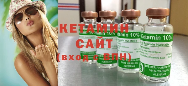 мдпв Янаул