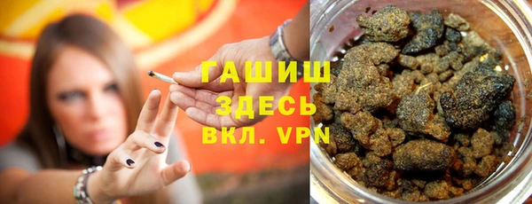 трава Няндома