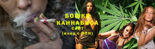 ALPHA PVP Нязепетровск