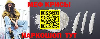 герыч Среднеуральск