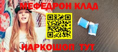 a pvp Старая Купавна