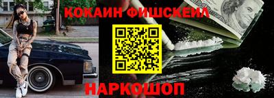 герыч Среднеуральск