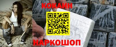 a pvp Старая Купавна