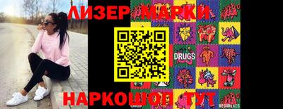 a pvp Старая Купавна