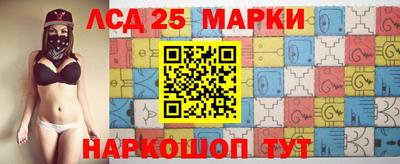 a pvp Старая Купавна