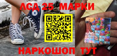a pvp Старая Купавна