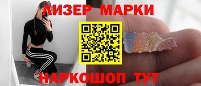 герыч Среднеуральск