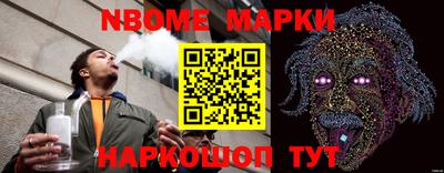 a pvp Старая Купавна
