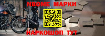 герыч Среднеуральск