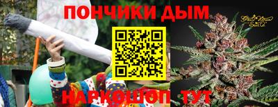 герыч Среднеуральск