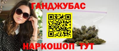 a pvp Старая Купавна