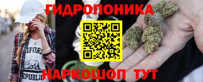 экстази Ставрополь