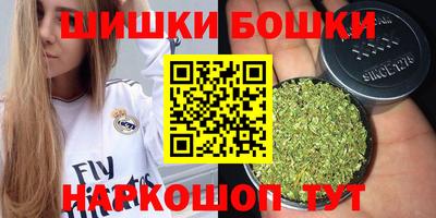 герыч Среднеуральск