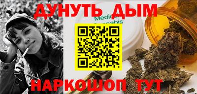 герыч Среднеуральск