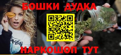 герыч Среднеуральск
