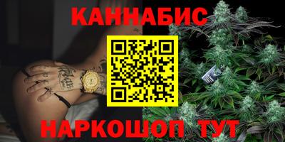 герыч Среднеуральск