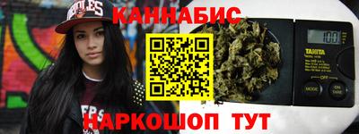 a pvp Старая Купавна