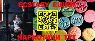 a pvp Старая Купавна
