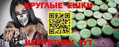 герыч Среднеуральск