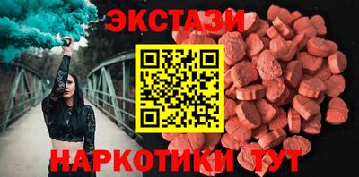 герыч Среднеуральск