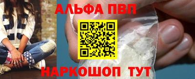 экстази Ставрополь