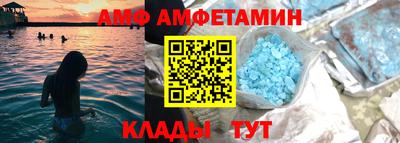 герыч Среднеуральск