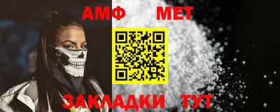 a pvp Старая Купавна