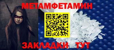 a pvp Старая Купавна