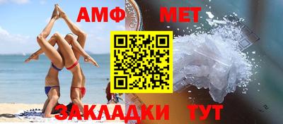 экстази Ставрополь