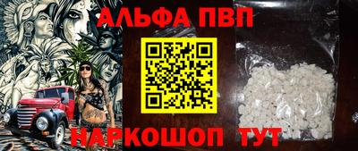 герыч Среднеуральск