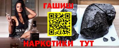 экстази Ставрополь
