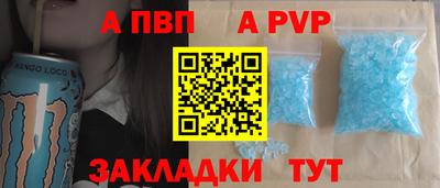 экстази Ставрополь