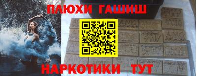 a pvp Старая Купавна