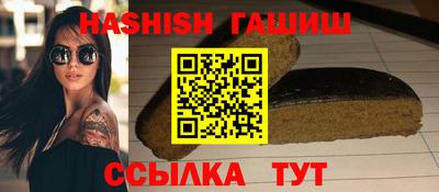 экстази Ставрополь