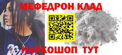 герыч Среднеуральск