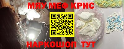 a pvp Старая Купавна