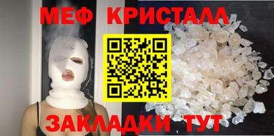 герыч Среднеуральск