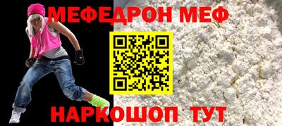 a pvp Старая Купавна