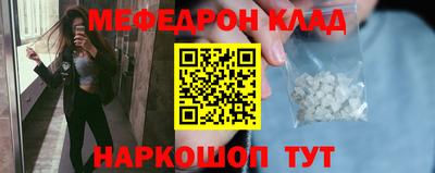 a pvp Старая Купавна