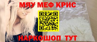 a pvp Старая Купавна