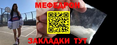 герыч Среднеуральск