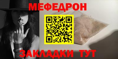 герыч Среднеуральск