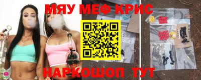 a pvp Старая Купавна